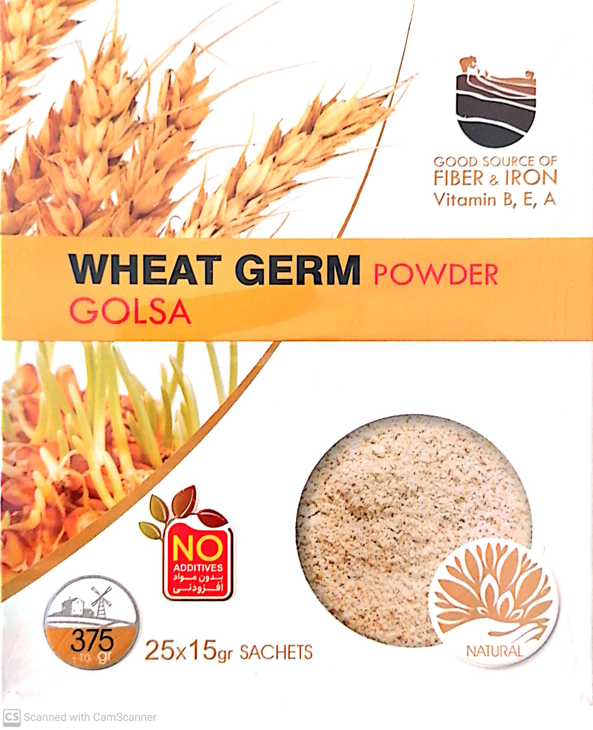 پودر جوانه گندم گلسا 